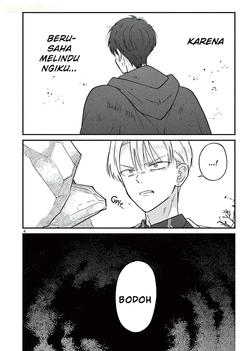 Gyaru Shinkan Wa Rizare Ga Darui Chapter 18 Halaman 5