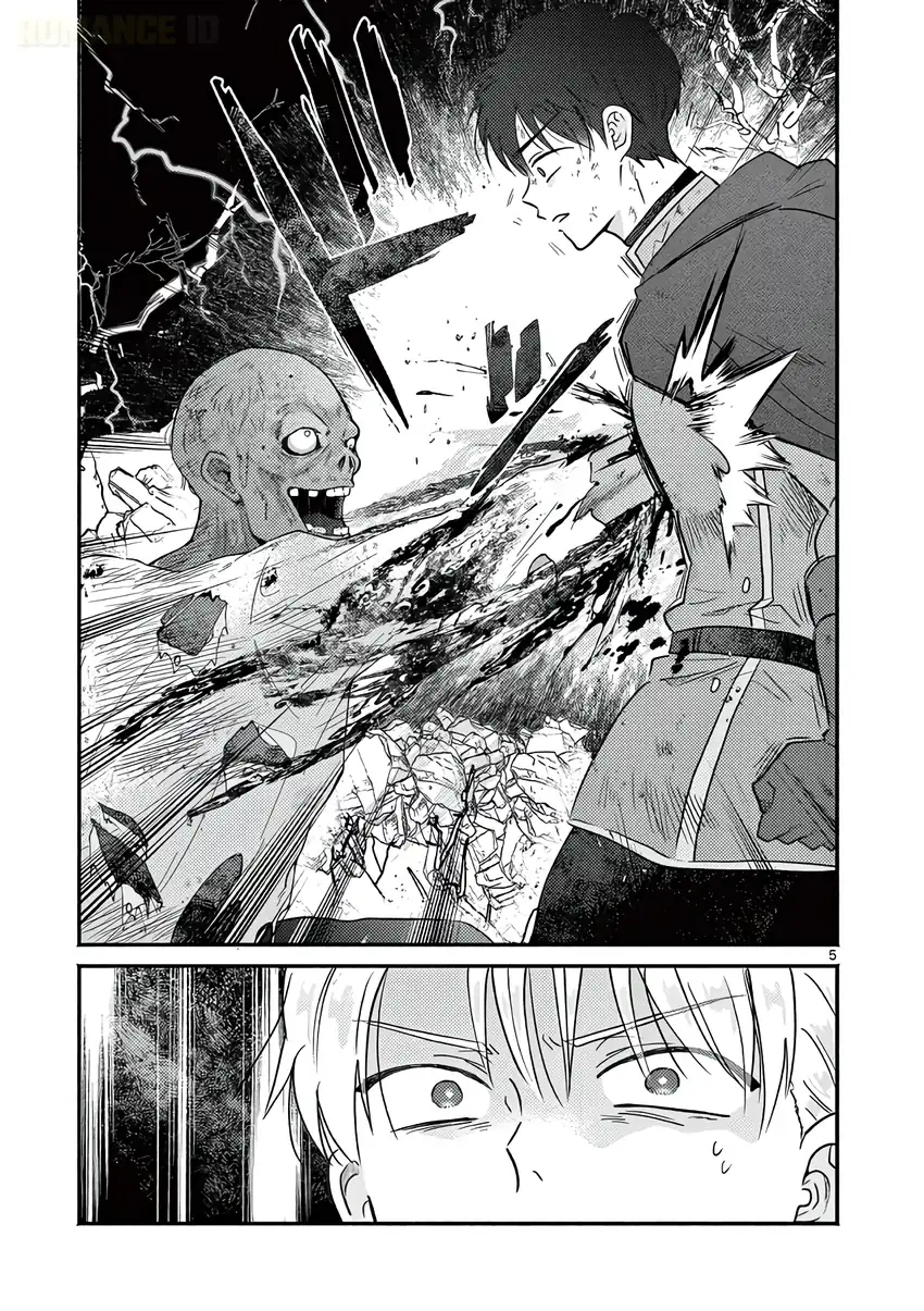 Gyaru Shinkan Wa Rizare Ga Darui Chapter 18 Halaman 6