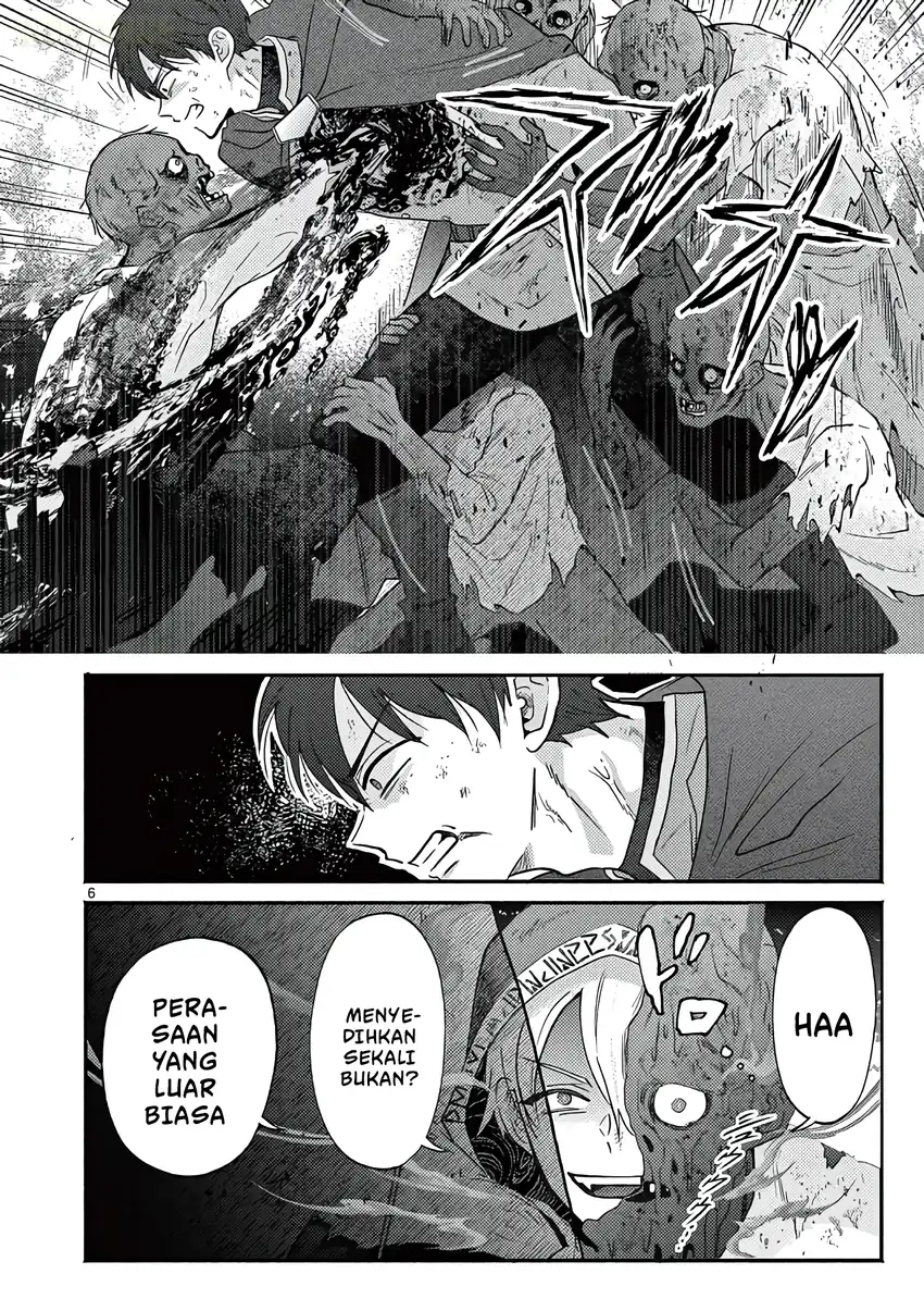 Gyaru Shinkan Wa Rizare Ga Darui Chapter 18 Halaman 7