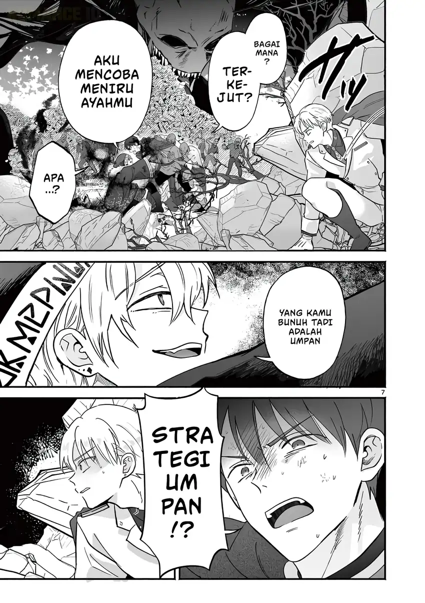 Gyaru Shinkan Wa Rizare Ga Darui Chapter 18 Halaman 8