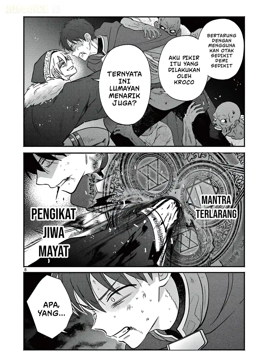 Gyaru Shinkan Wa Rizare Ga Darui Chapter 18 Halaman 9