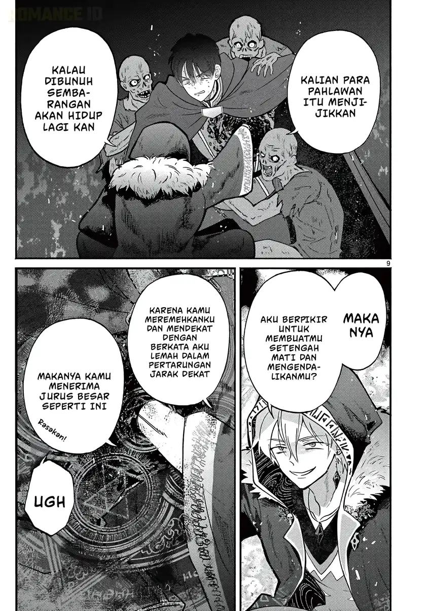 Gyaru Shinkan Wa Rizare Ga Darui Chapter 18 Halaman 10