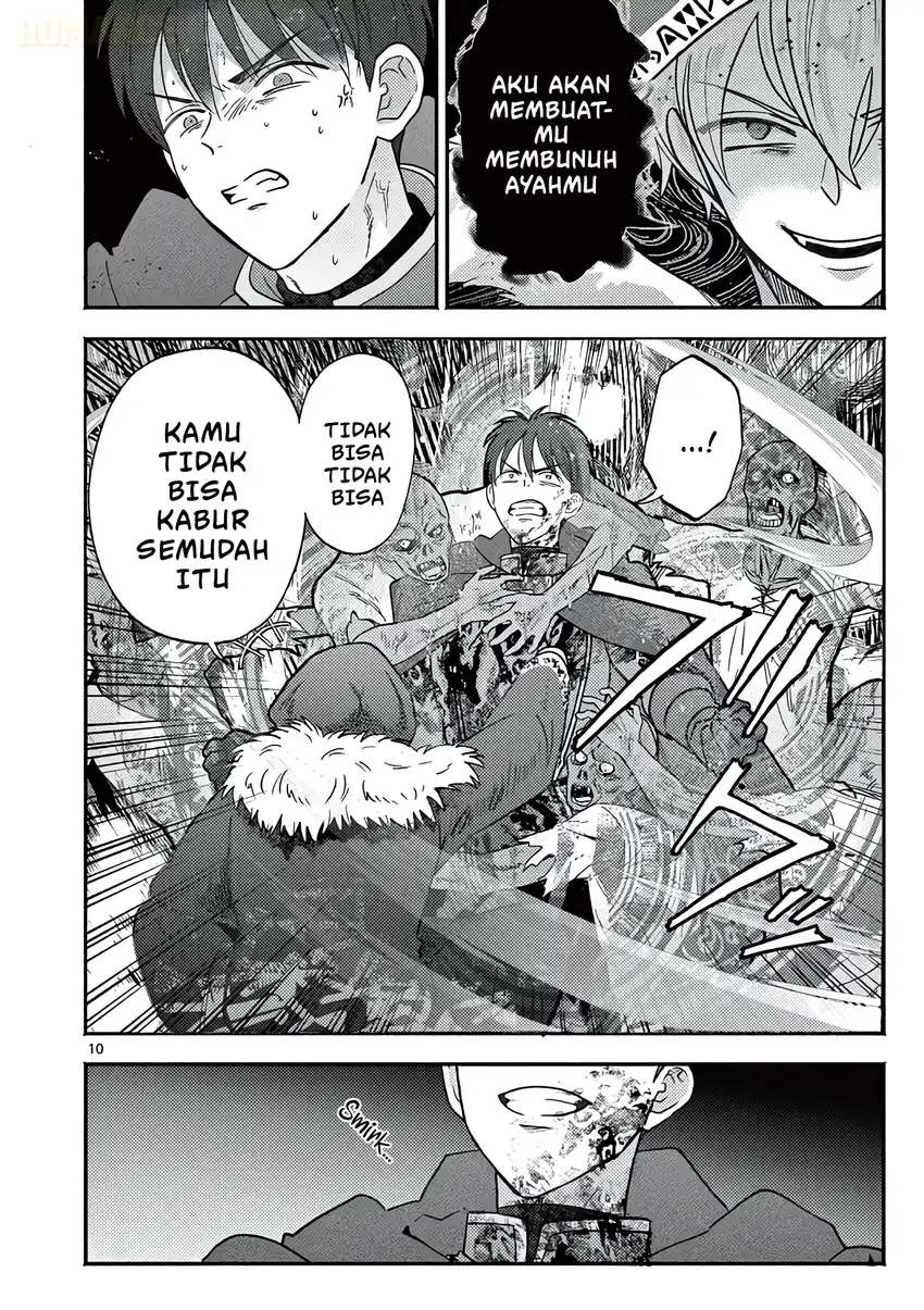 Gyaru Shinkan Wa Rizare Ga Darui Chapter 18 Halaman 11