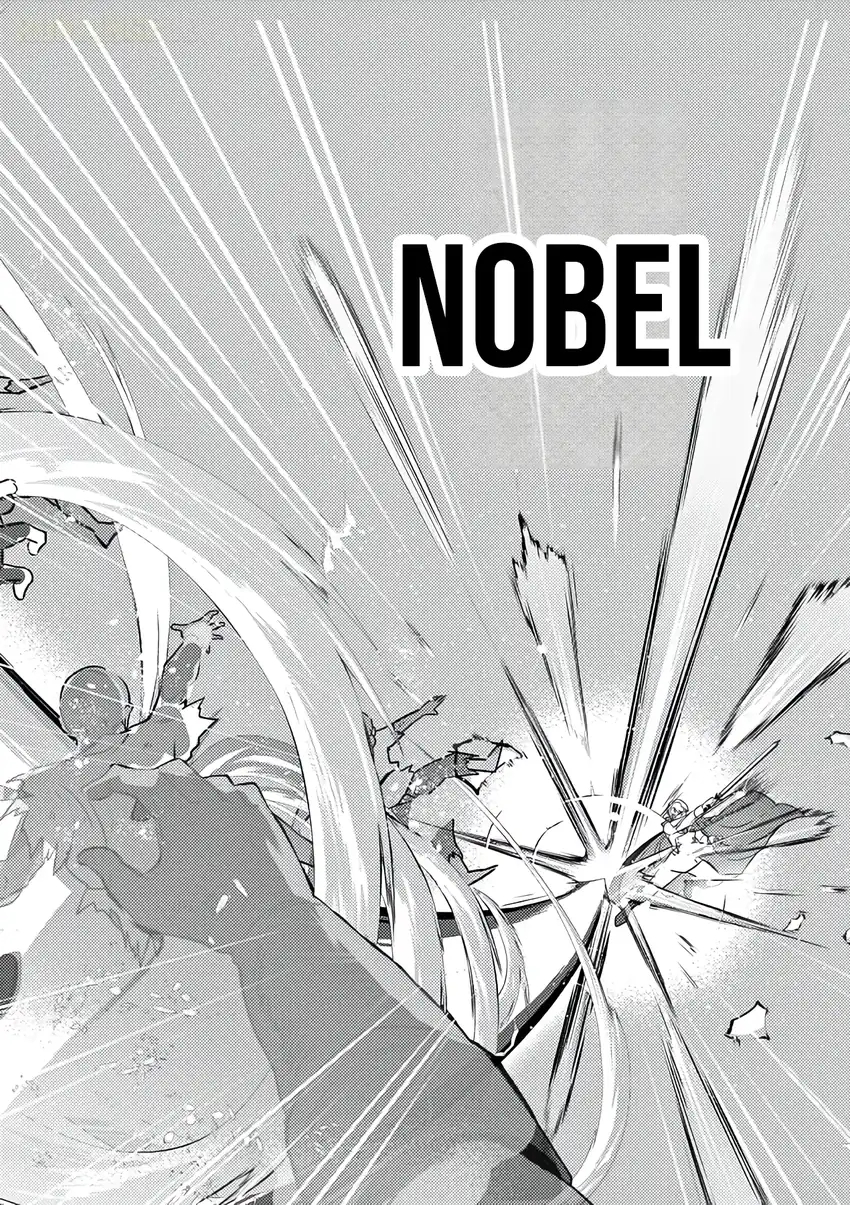 Gyaru Shinkan Wa Rizare Ga Darui Chapter 18 Halaman 13