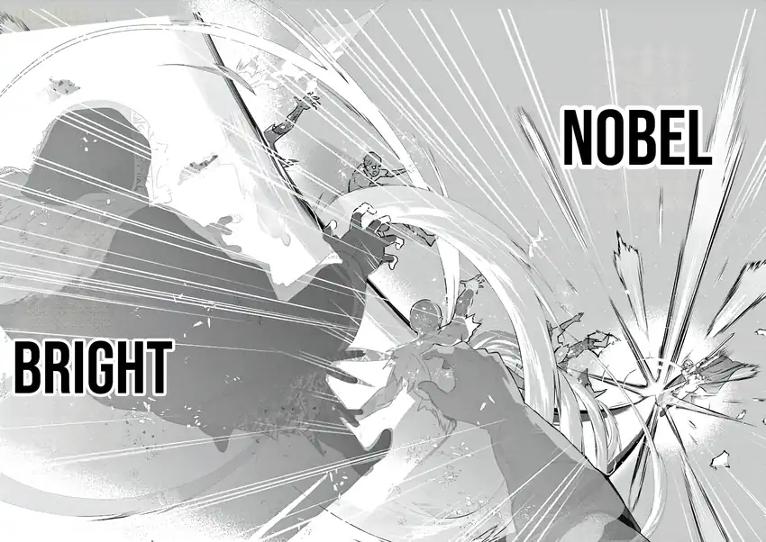 Gyaru Shinkan Wa Rizare Ga Darui Chapter 18 Halaman 15