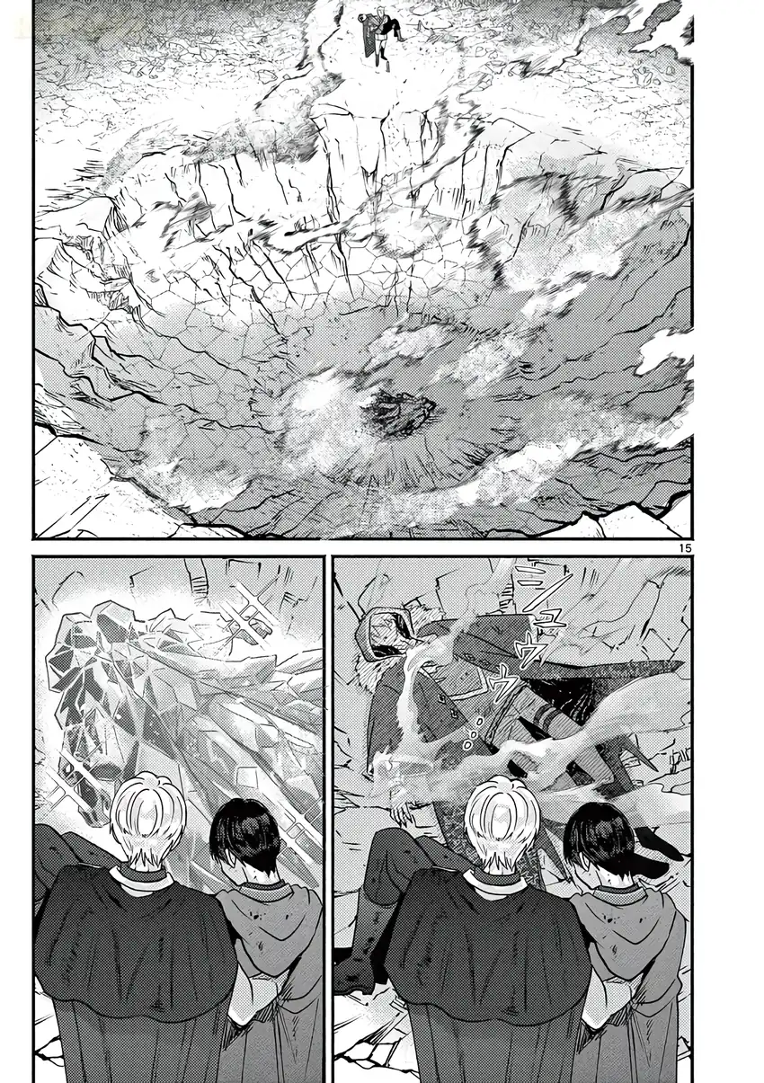 Gyaru Shinkan Wa Rizare Ga Darui Chapter 18 Halaman 17