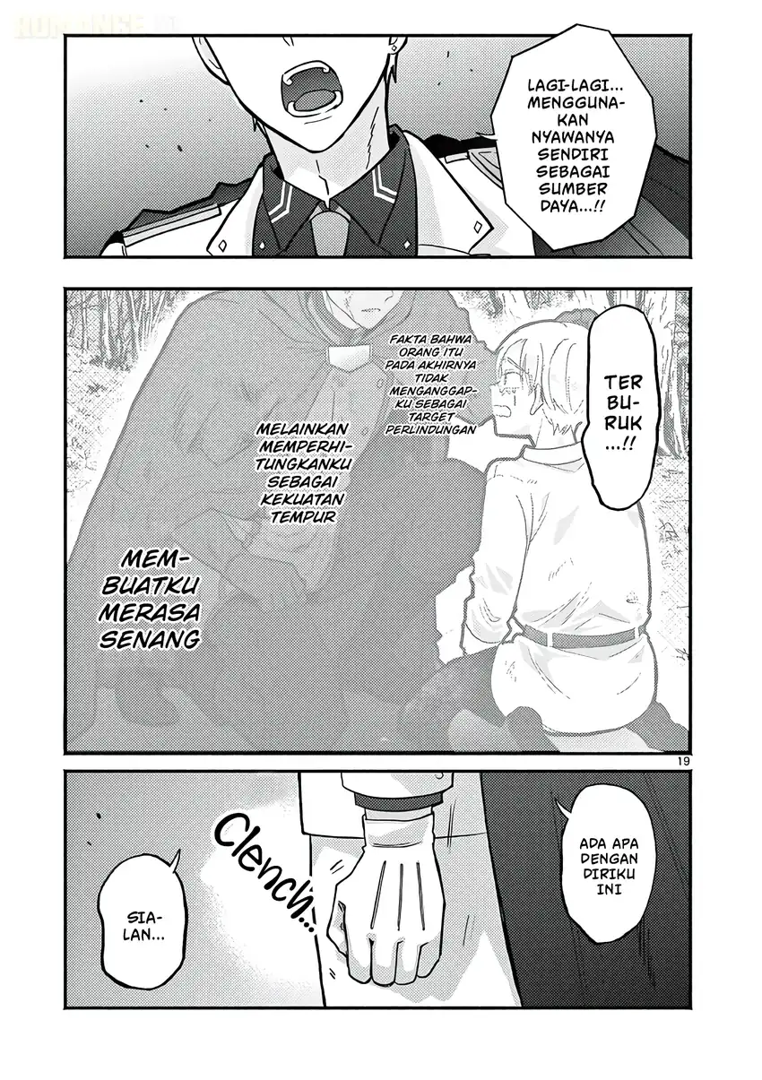 Gyaru Shinkan Wa Rizare Ga Darui Chapter 18 Halaman 21