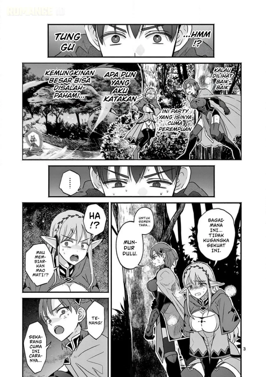 Gyaru Shinkan Wa Rizare Ga Darui Chapter 3 Halaman 4