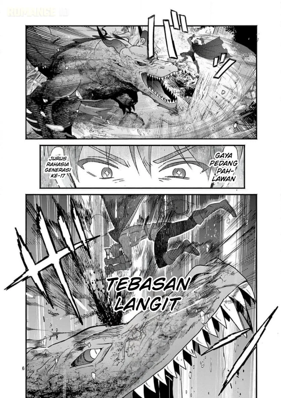 Gyaru Shinkan Wa Rizare Ga Darui Chapter 3 Halaman 7