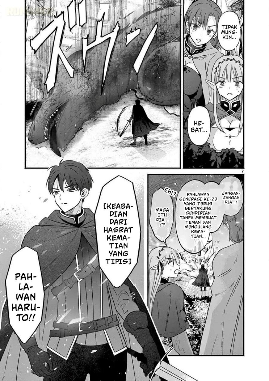 Gyaru Shinkan Wa Rizare Ga Darui Chapter 3 Halaman 8