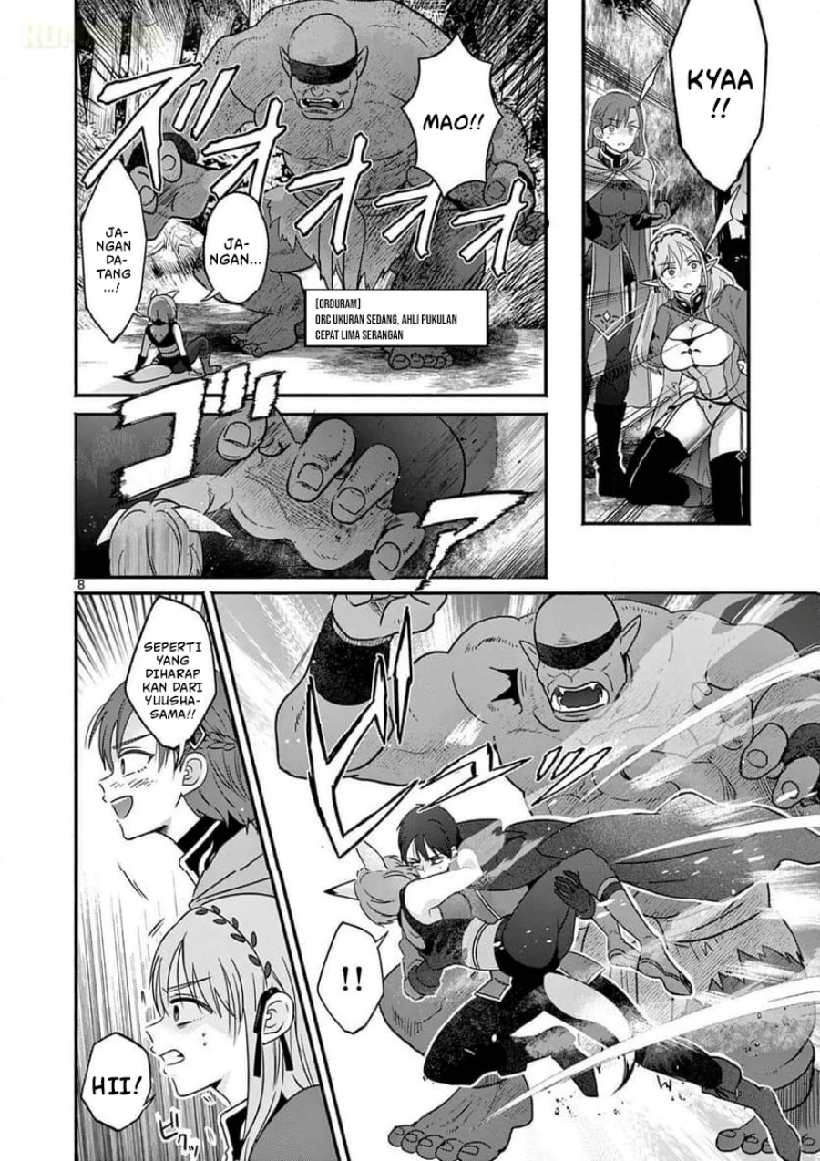 Gyaru Shinkan Wa Rizare Ga Darui Chapter 3 Halaman 9