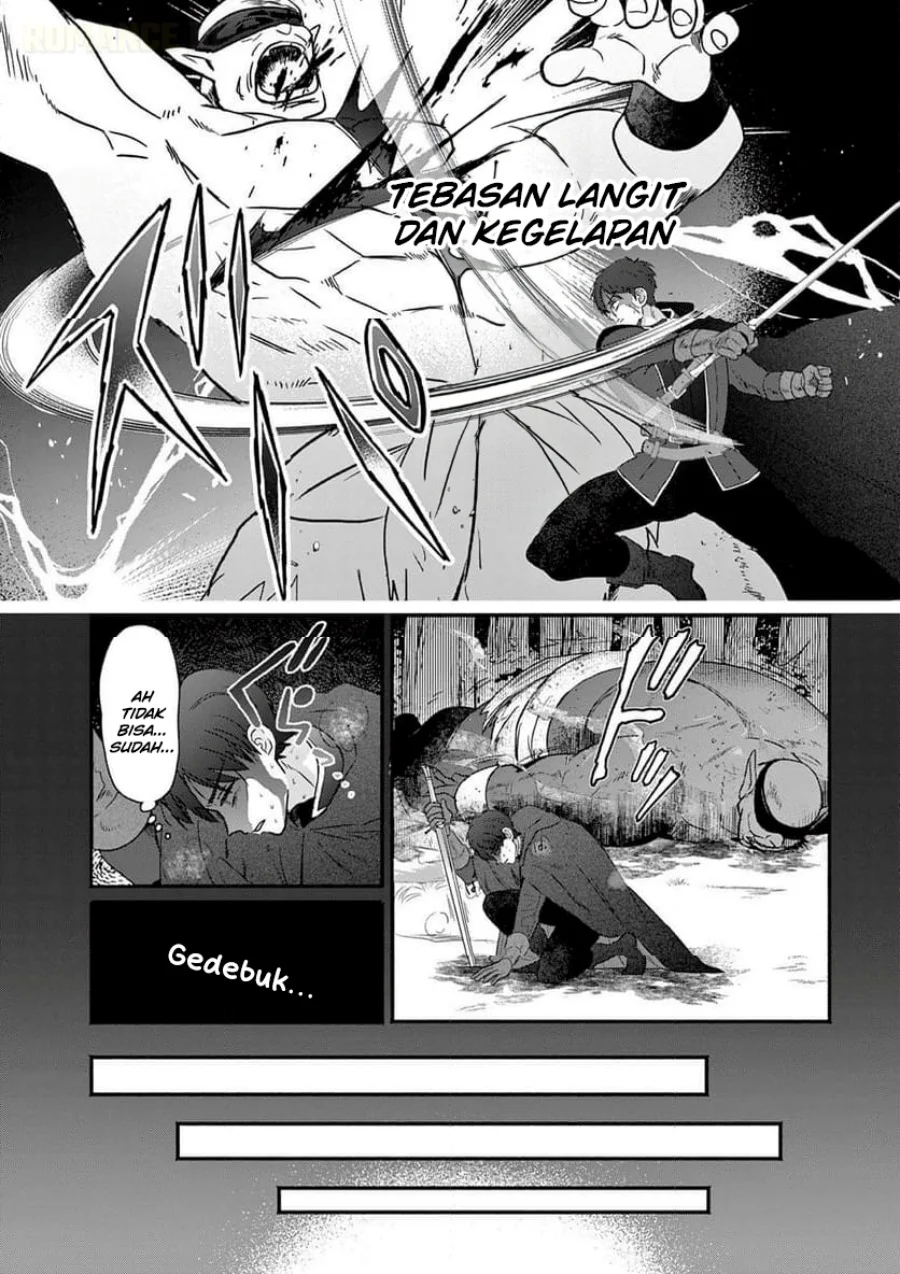 Gyaru Shinkan Wa Rizare Ga Darui Chapter 3 Halaman 11