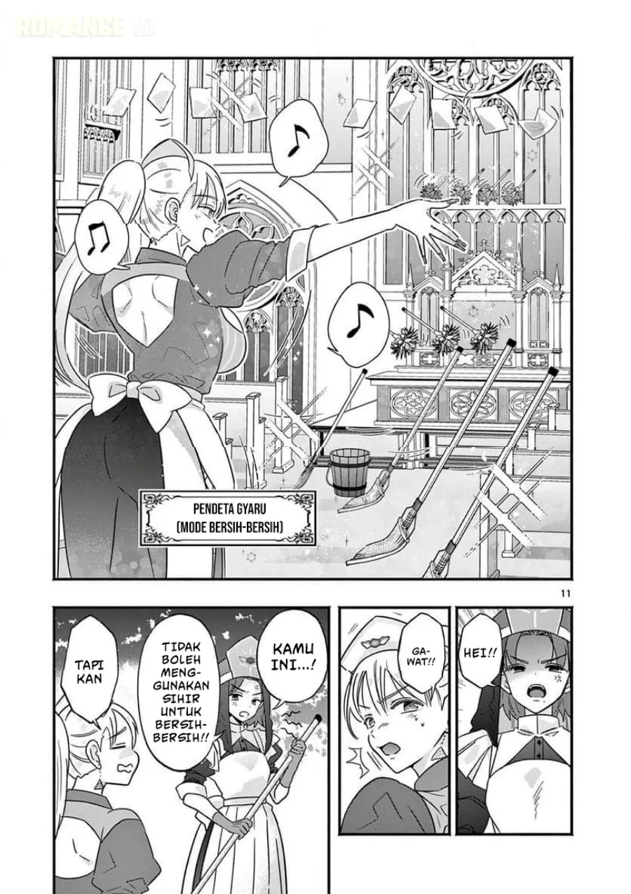 Gyaru Shinkan Wa Rizare Ga Darui Chapter 3 Halaman 12