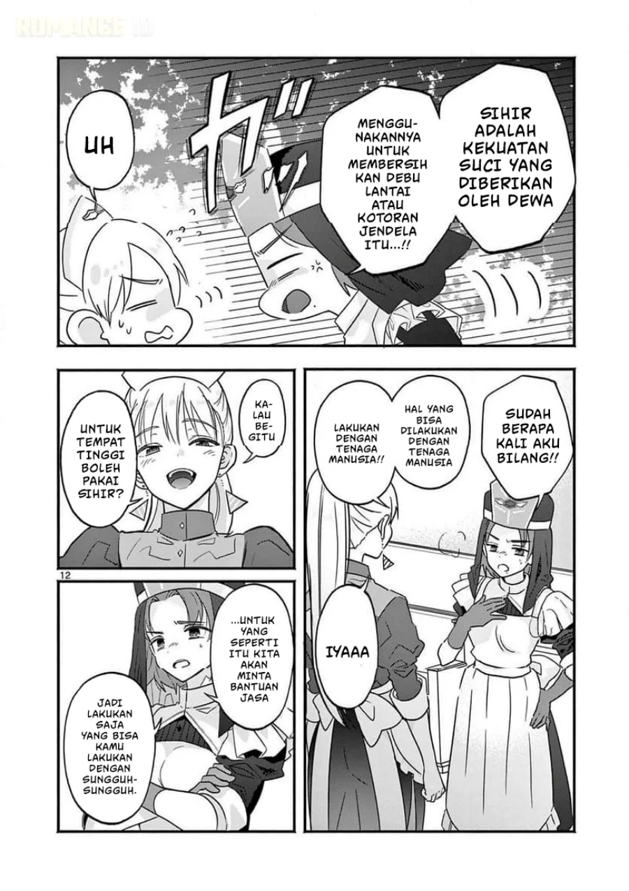Gyaru Shinkan Wa Rizare Ga Darui Chapter 3 Halaman 13