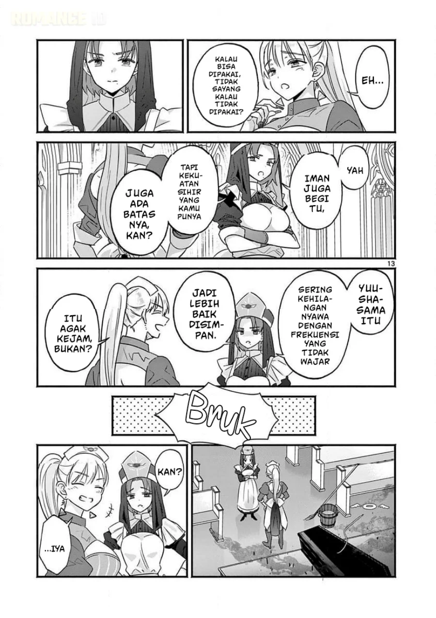 Gyaru Shinkan Wa Rizare Ga Darui Chapter 3 Halaman 14