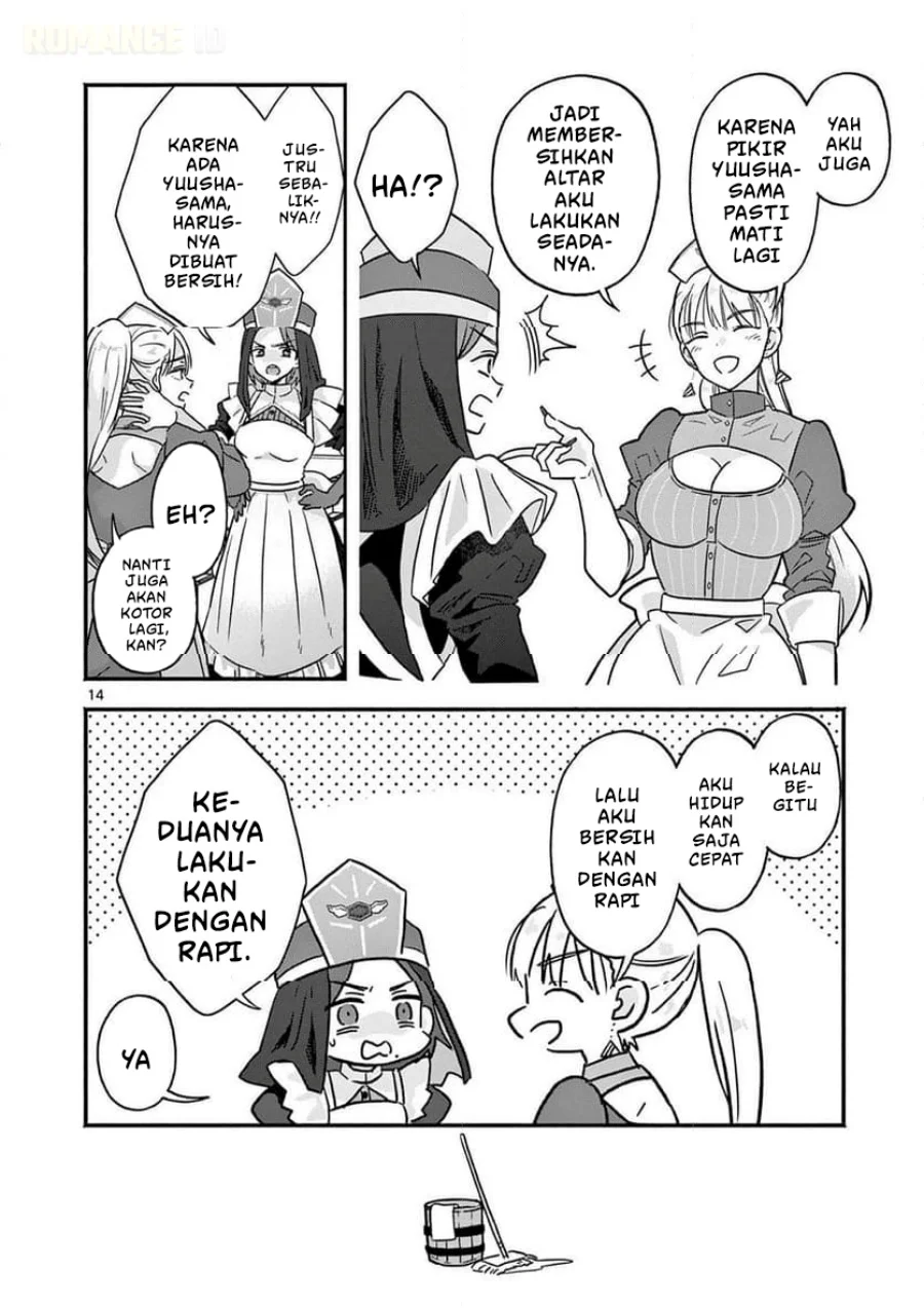 Gyaru Shinkan Wa Rizare Ga Darui Chapter 3 Halaman 15
