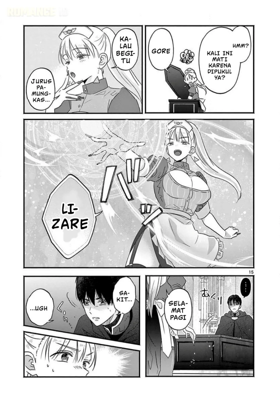 Gyaru Shinkan Wa Rizare Ga Darui Chapter 3 Halaman 16
