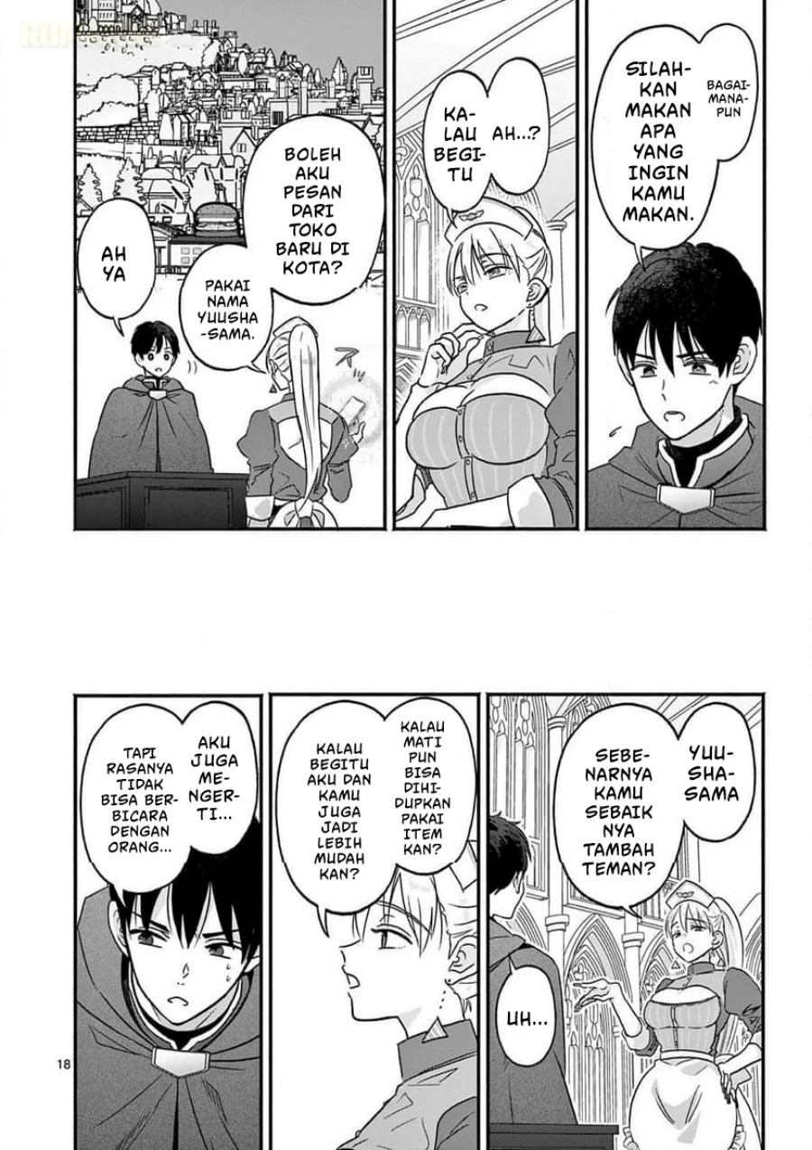 Gyaru Shinkan Wa Rizare Ga Darui Chapter 3 Halaman 19