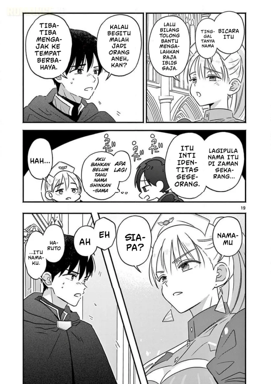 Gyaru Shinkan Wa Rizare Ga Darui Chapter 3 Halaman 20