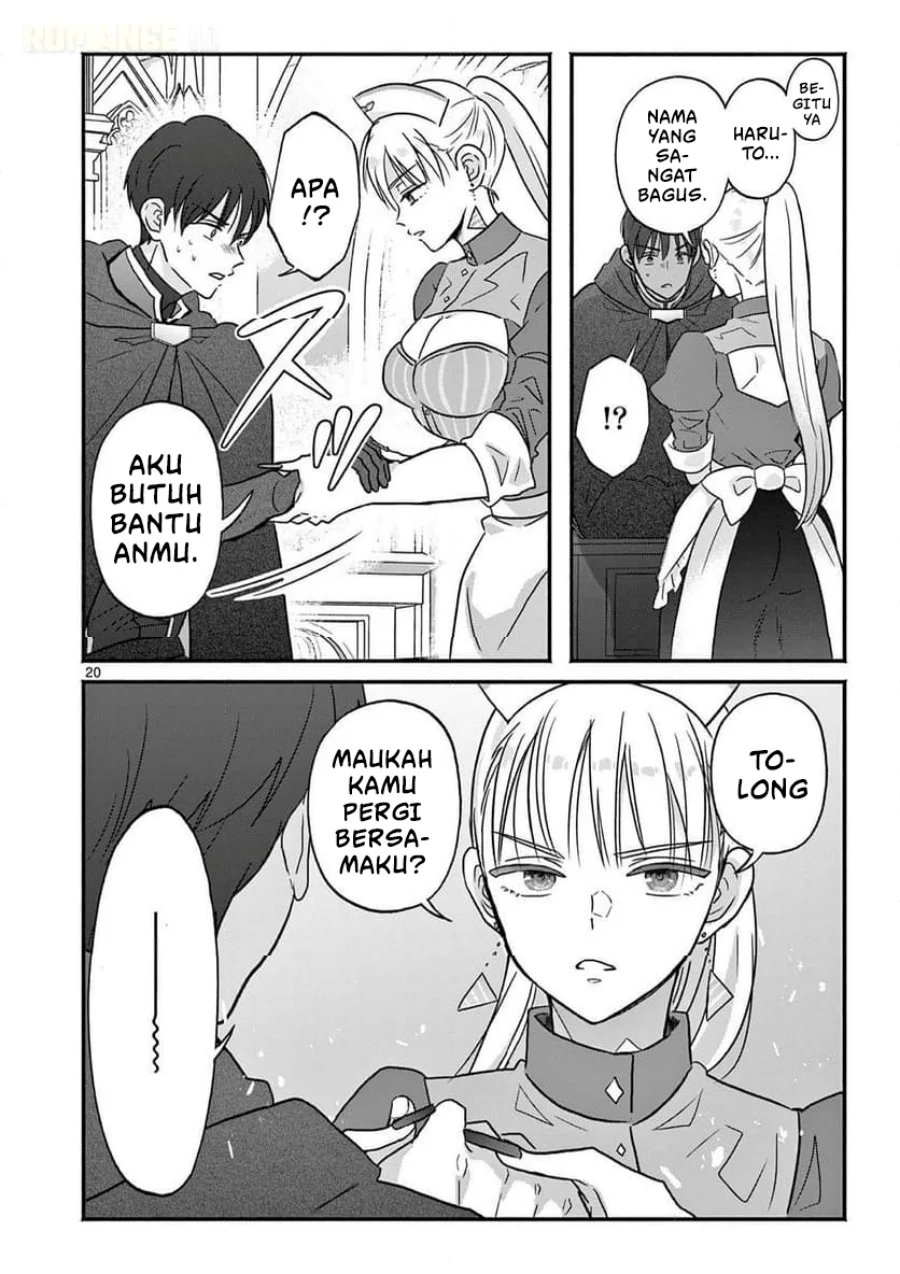 Gyaru Shinkan Wa Rizare Ga Darui Chapter 3 Halaman 21