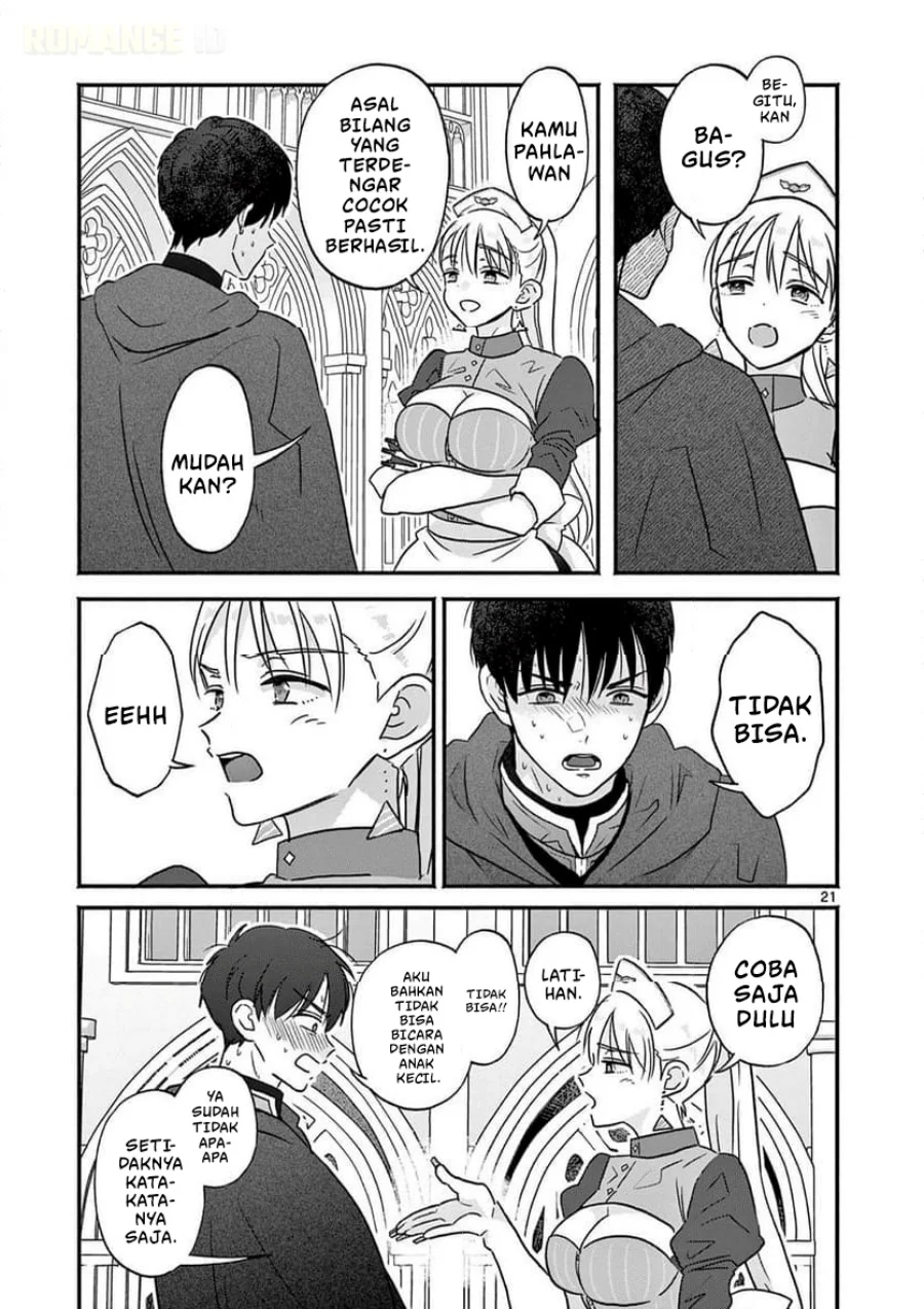 Gyaru Shinkan Wa Rizare Ga Darui Chapter 3 Halaman 22