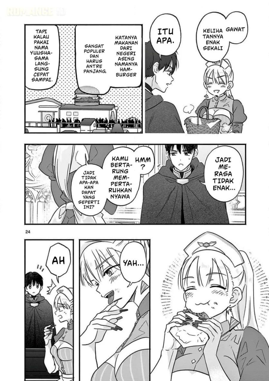 Gyaru Shinkan Wa Rizare Ga Darui Chapter 3 Halaman 25