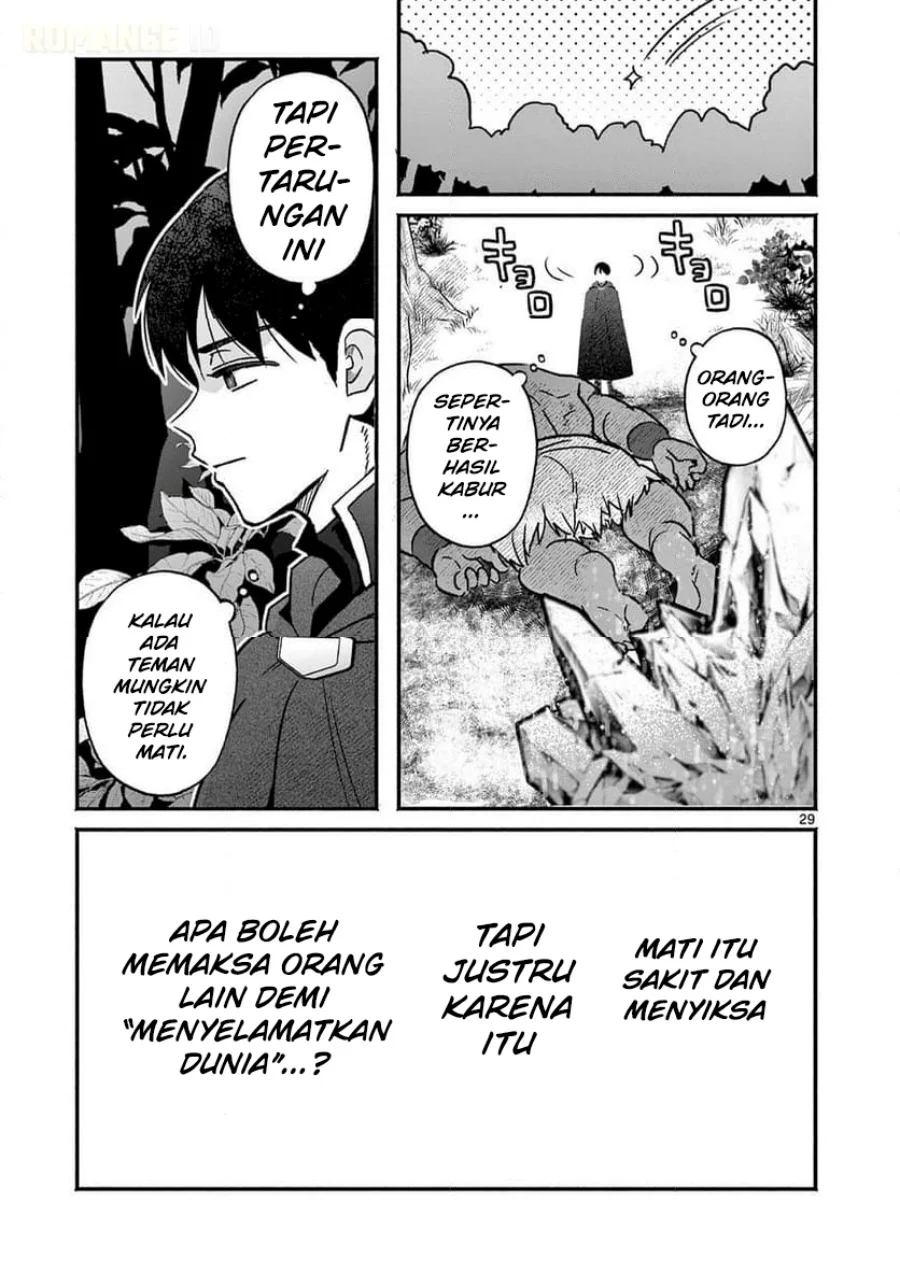Gyaru Shinkan Wa Rizare Ga Darui Chapter 3 Halaman 30
