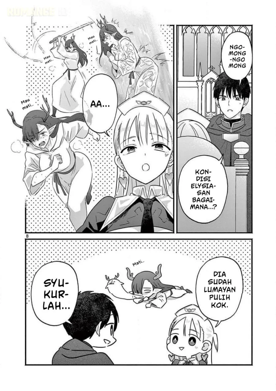 Gyaru Shinkan Wa Rizare Ga Darui Chapter 6 Halaman 9