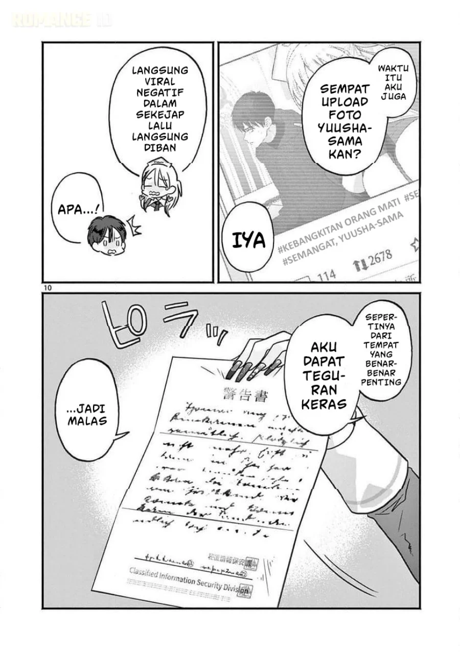 Gyaru Shinkan Wa Rizare Ga Darui Chapter 6 Halaman 11