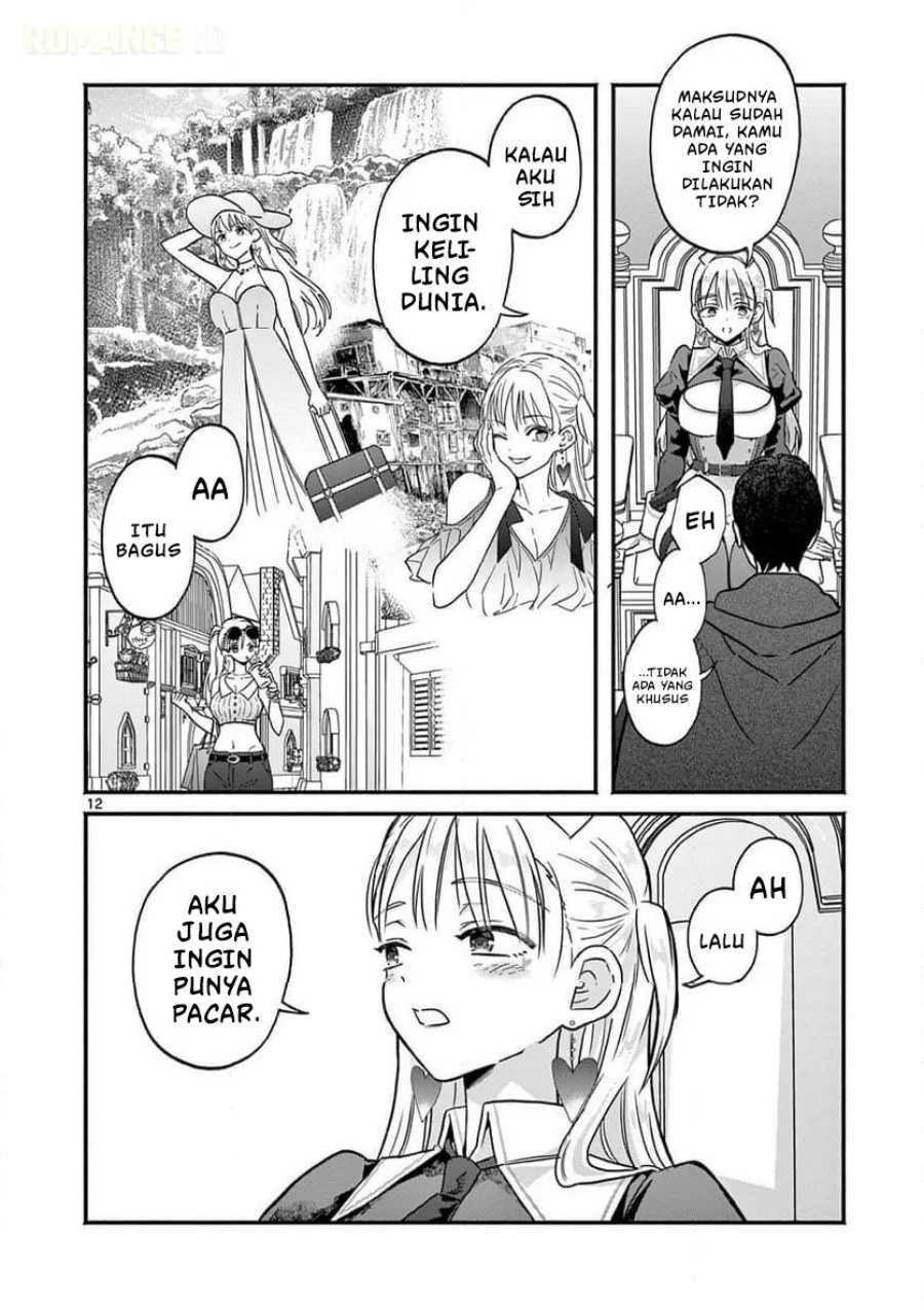 Gyaru Shinkan Wa Rizare Ga Darui Chapter 6 Halaman 13