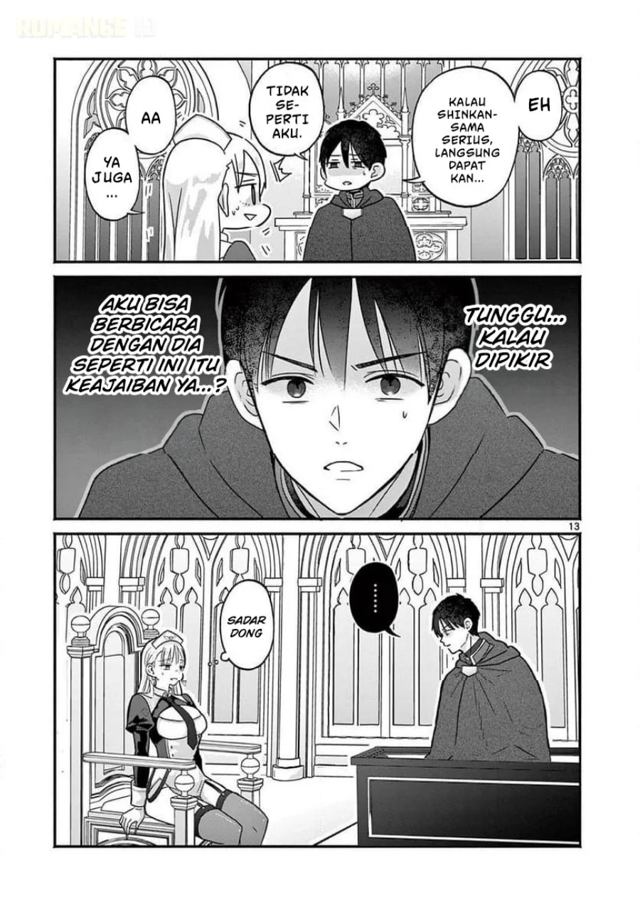 Gyaru Shinkan Wa Rizare Ga Darui Chapter 6 Halaman 14