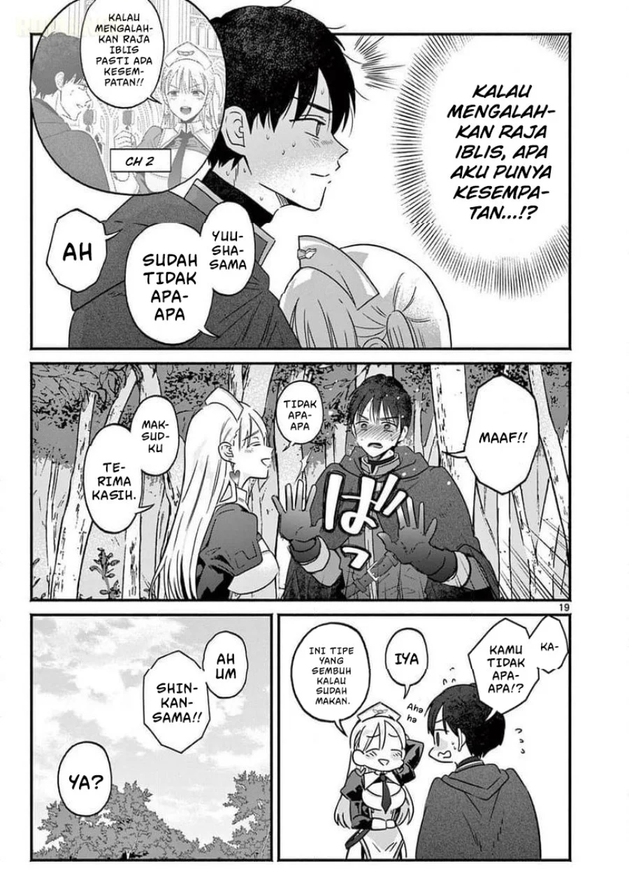 Gyaru Shinkan Wa Rizare Ga Darui Chapter 6 Halaman 19