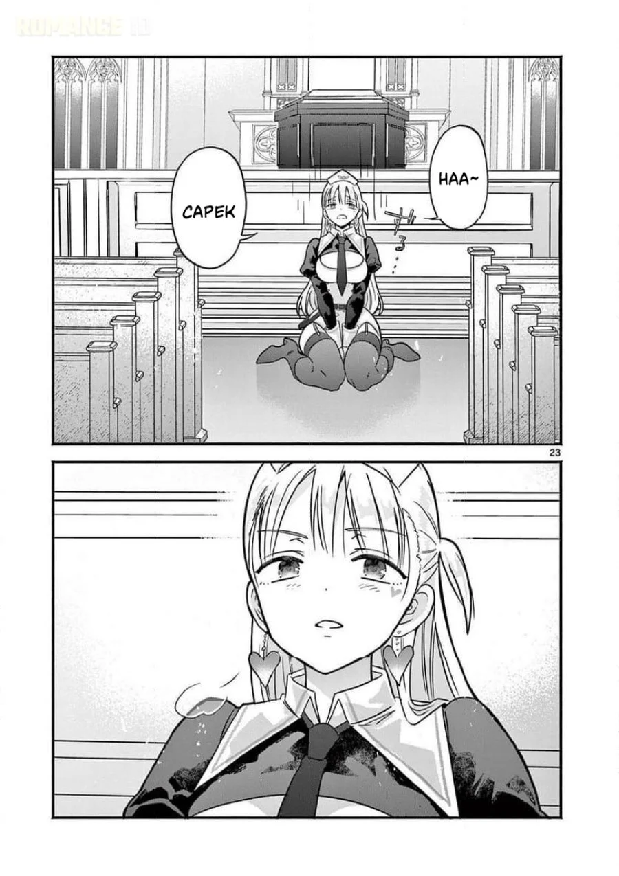 Gyaru Shinkan Wa Rizare Ga Darui Chapter 6 Halaman 23