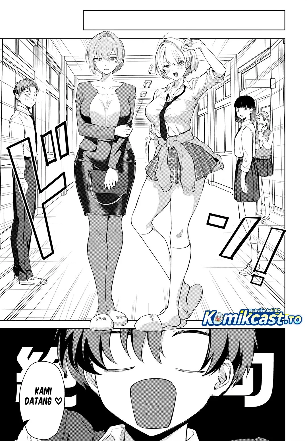 Haha No Ai Wa Mama Naranai Chapter 4 Halaman 9