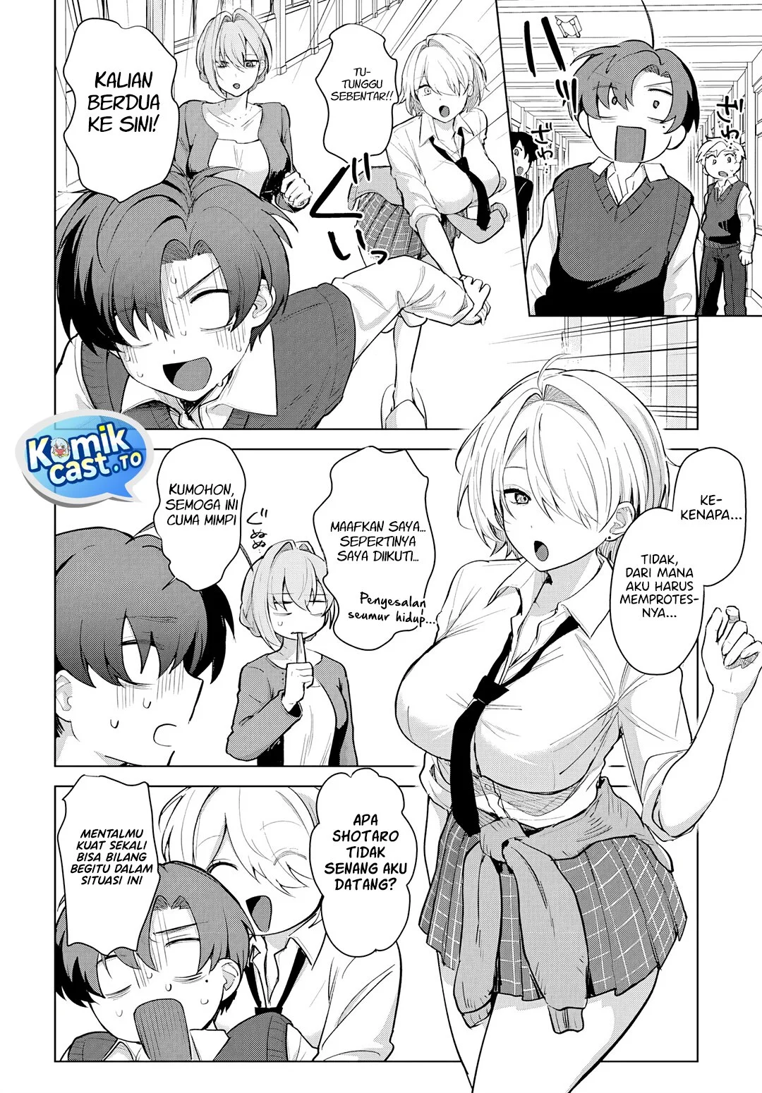 Haha No Ai Wa Mama Naranai Chapter 4 Halaman 10