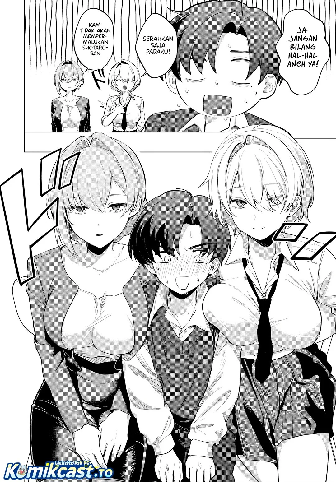 Haha No Ai Wa Mama Naranai Chapter 4 Halaman 12