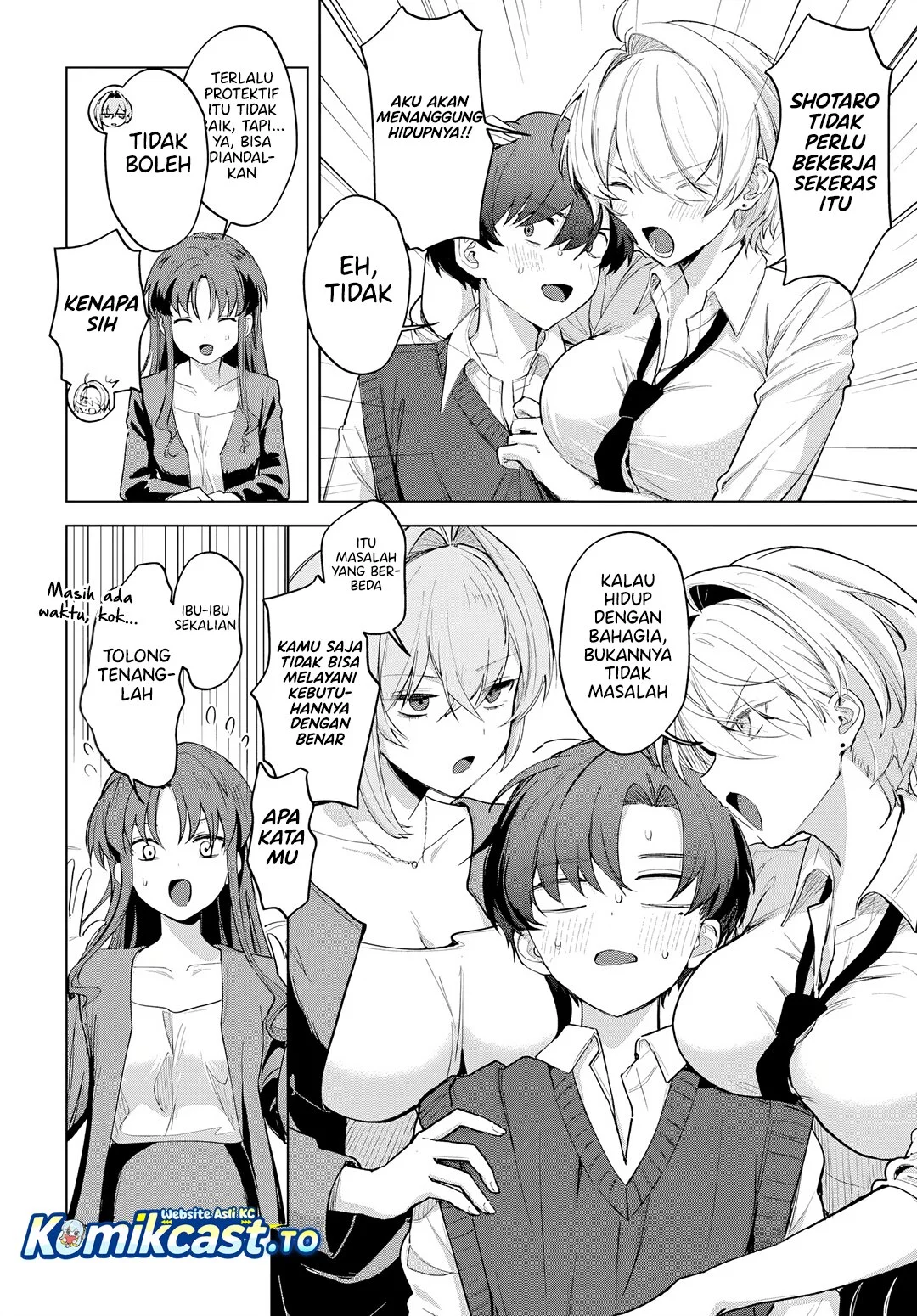 Haha No Ai Wa Mama Naranai Chapter 4 Halaman 16