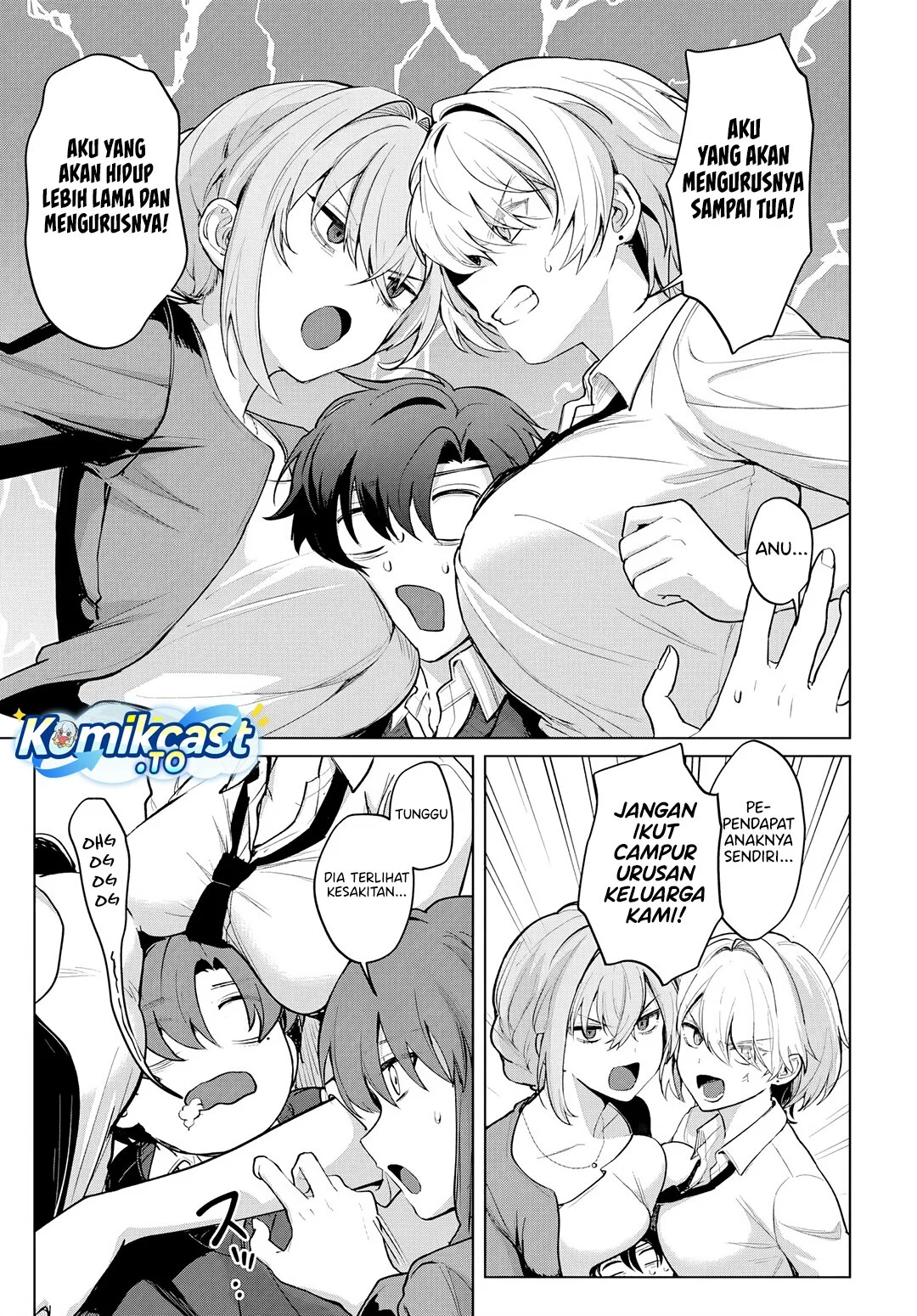 Haha No Ai Wa Mama Naranai Chapter 4 Halaman 17