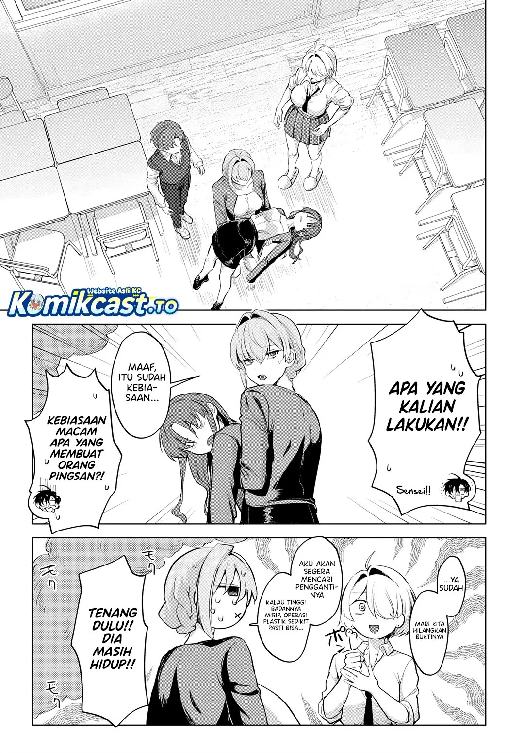 Haha No Ai Wa Mama Naranai Chapter 4 Halaman 19