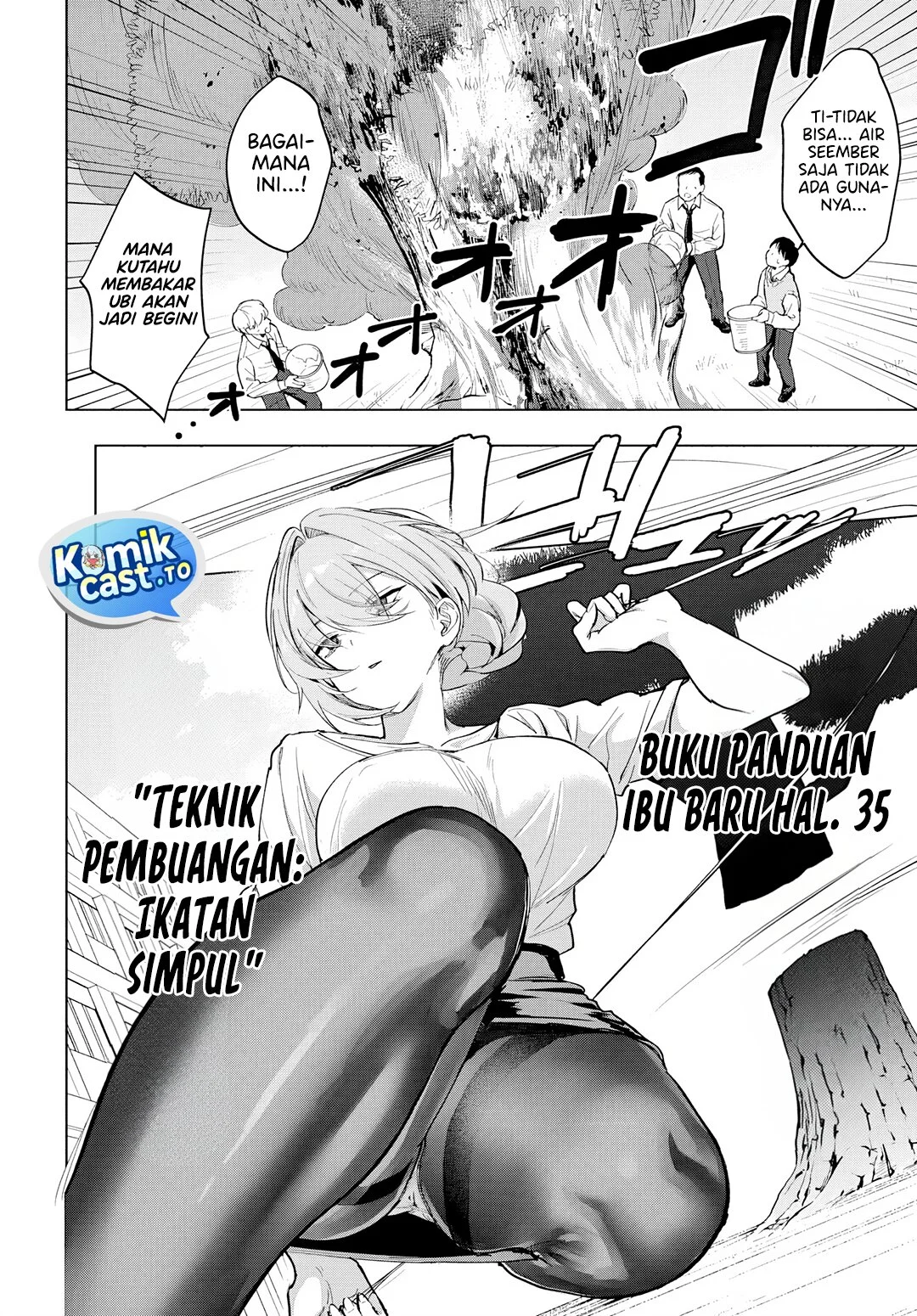 Haha No Ai Wa Mama Naranai Chapter 4 Halaman 24
