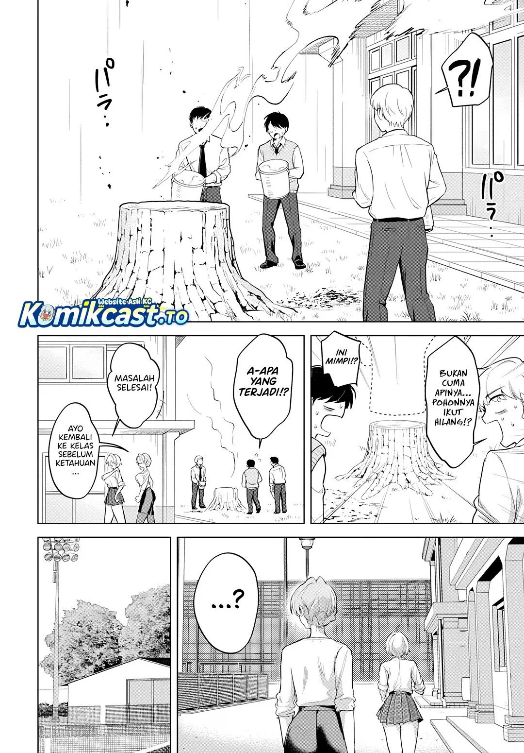 Haha No Ai Wa Mama Naranai Chapter 4 Halaman 26