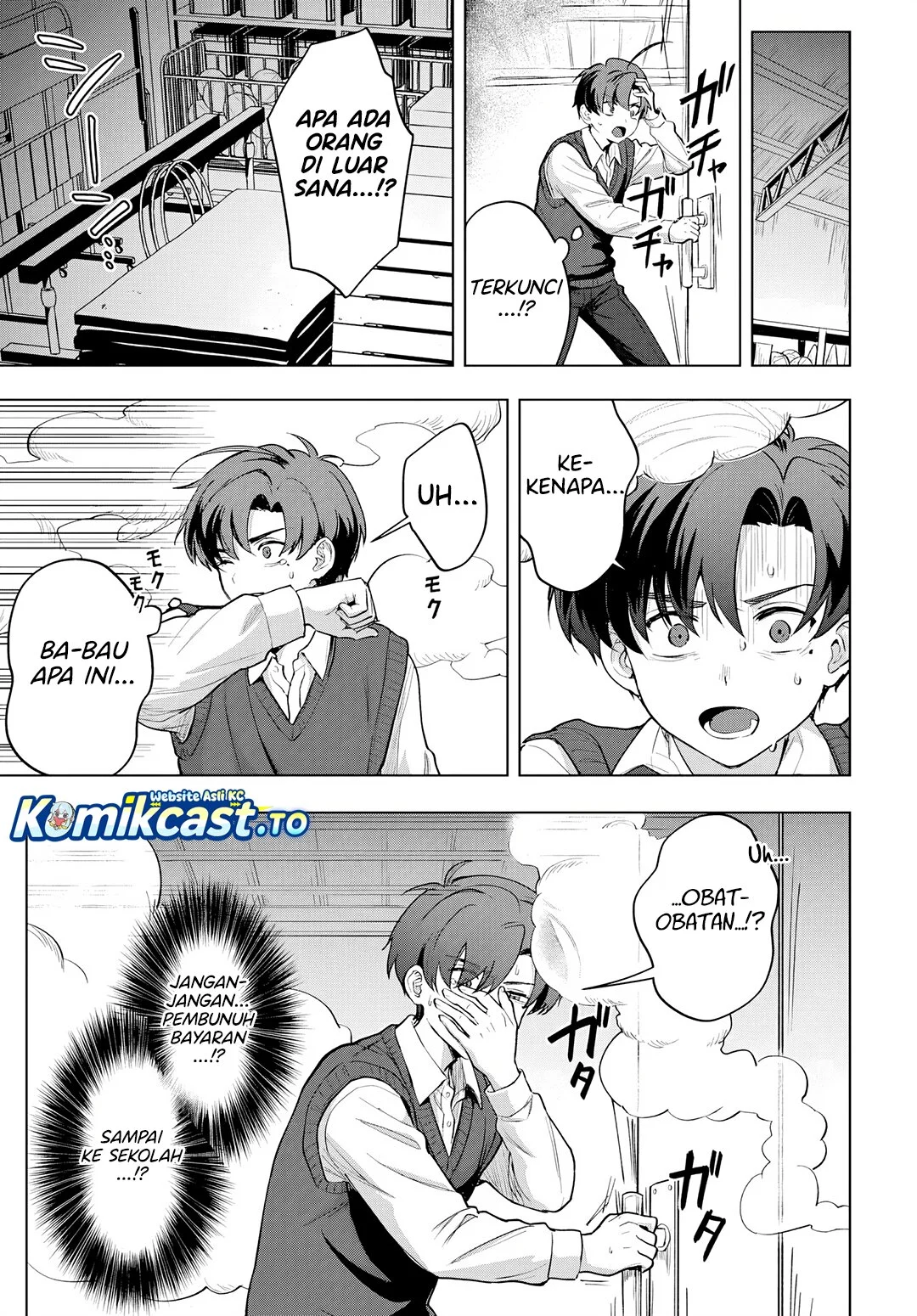 Haha No Ai Wa Mama Naranai Chapter 4 Halaman 27