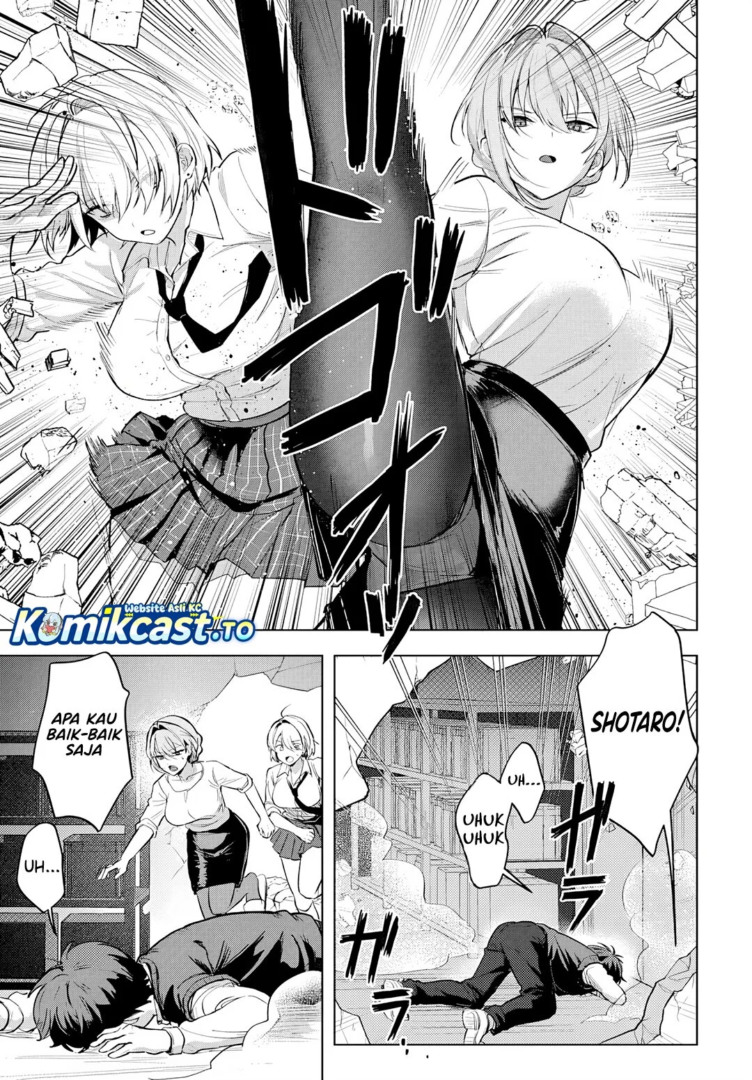 Haha No Ai Wa Mama Naranai Chapter 4 Halaman 29