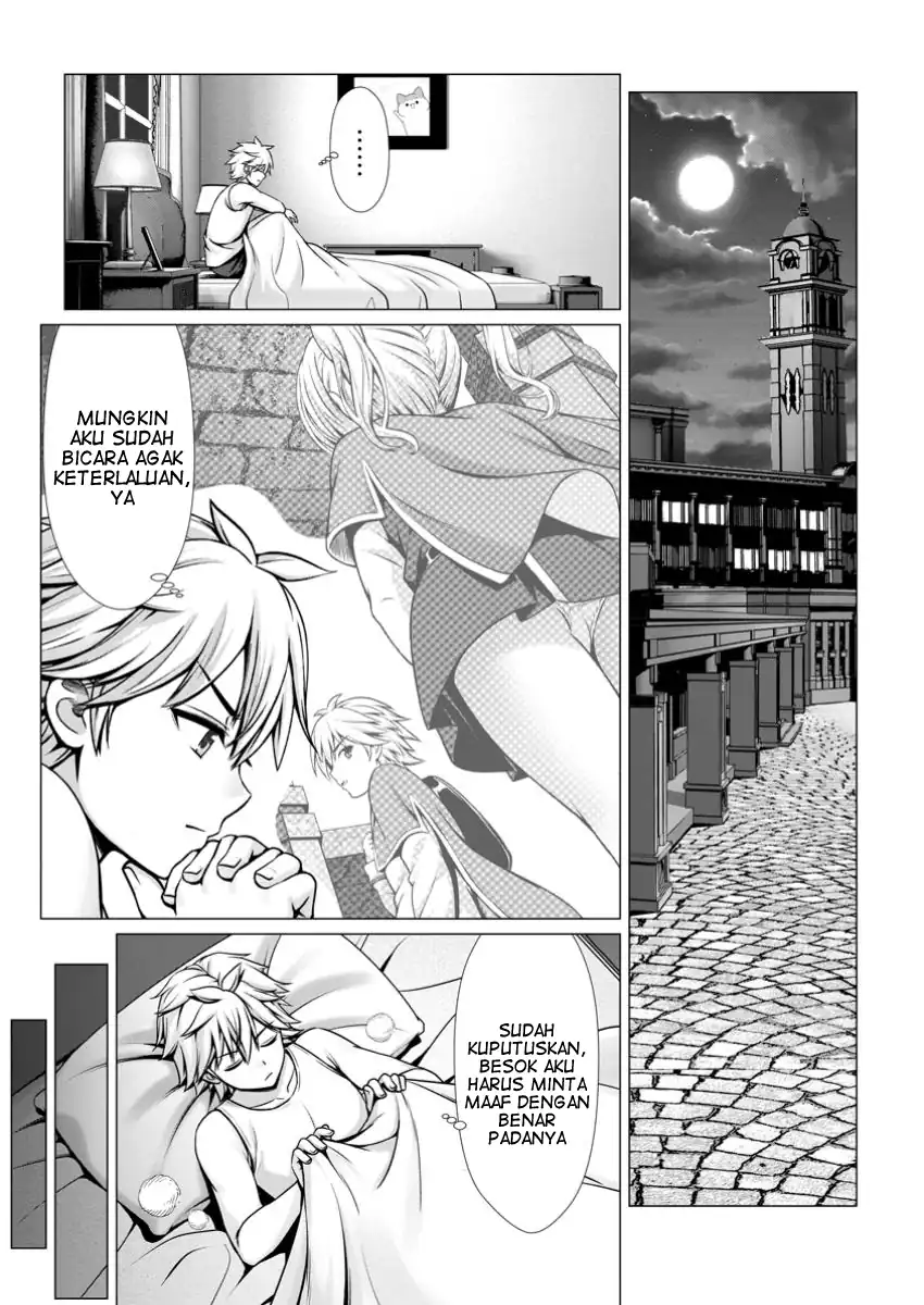 Hazure Skill Soine Ga Kakuseishi Boku Ga Saikyou Harem Wo Kizuku Made Micchaku Soine De Ganbou Kaihou Yuuwakusare Makutte Komattemasu Chapter 10 Halaman 2