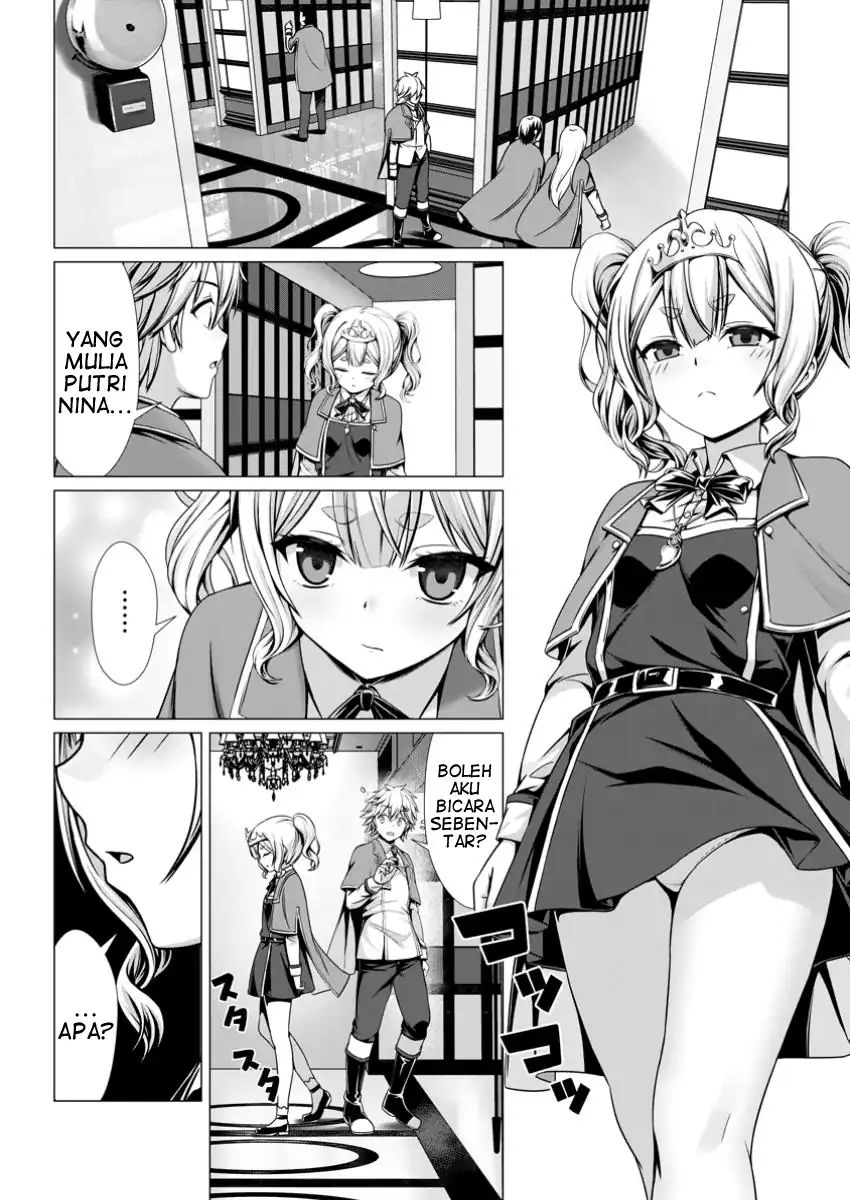 Hazure Skill Soine Ga Kakuseishi Boku Ga Saikyou Harem Wo Kizuku Made Micchaku Soine De Ganbou Kaihou Yuuwakusare Makutte Komattemasu Chapter 10 Halaman 3