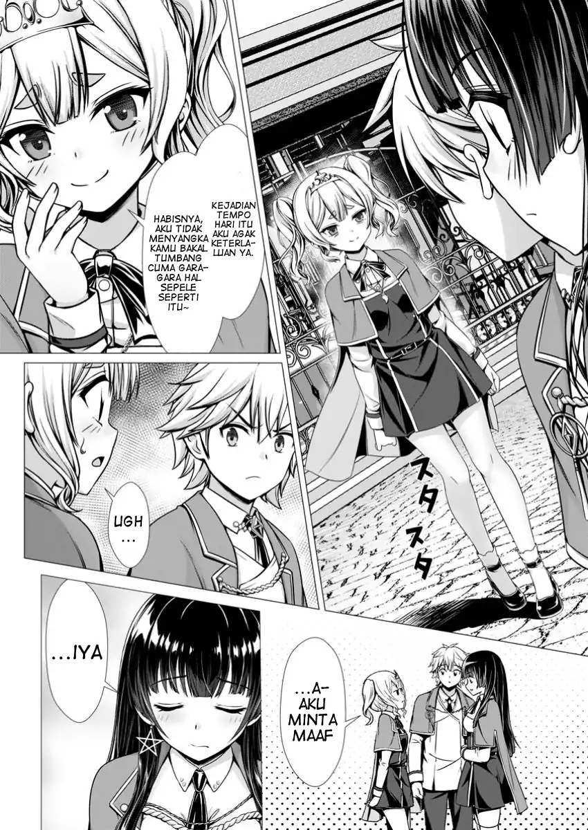 Hazure Skill Soine Ga Kakuseishi Boku Ga Saikyou Harem Wo Kizuku Made Micchaku Soine De Ganbou Kaihou Yuuwakusare Makutte Komattemasu Chapter 10 Halaman 7