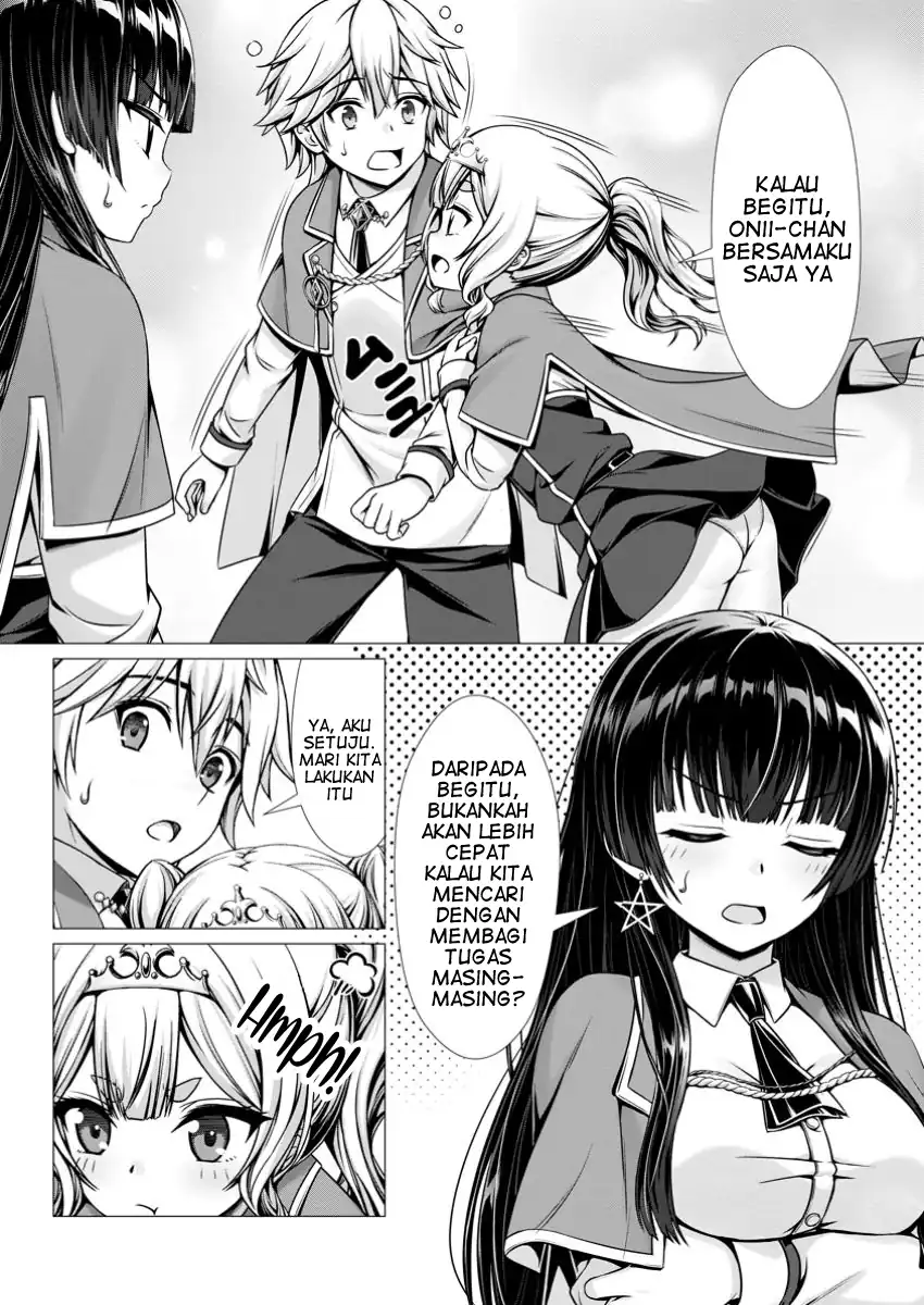 Hazure Skill Soine Ga Kakuseishi Boku Ga Saikyou Harem Wo Kizuku Made Micchaku Soine De Ganbou Kaihou Yuuwakusare Makutte Komattemasu Chapter 10 Halaman 9