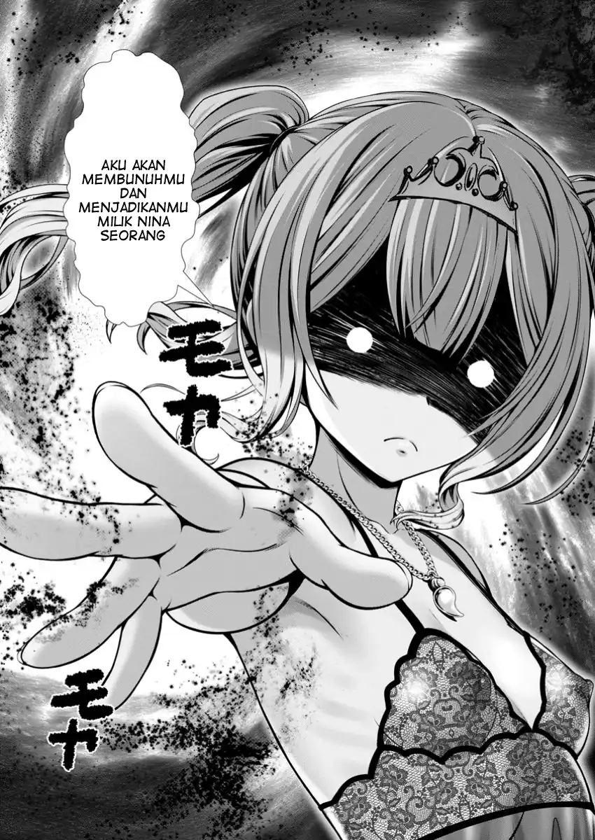 Hazure Skill Soine Ga Kakuseishi Boku Ga Saikyou Harem Wo Kizuku Made Micchaku Soine De Ganbou Kaihou Yuuwakusare Makutte Komattemasu Chapter 10 Halaman 23