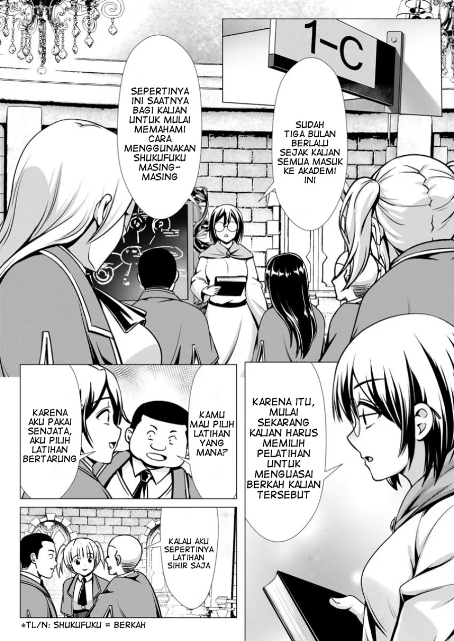 Hazure Skill Soine Ga Kakuseishi Boku Ga Saikyou Harem Wo Kizuku Made Micchaku Soine De Ganbou Kaihou Yuuwakusare Makutte Komattemasu Chapter 8 Halaman 11