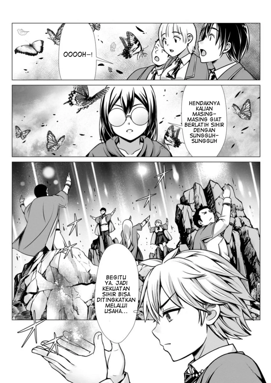 Hazure Skill Soine Ga Kakuseishi Boku Ga Saikyou Harem Wo Kizuku Made Micchaku Soine De Ganbou Kaihou Yuuwakusare Makutte Komattemasu Chapter 8 Halaman 14
